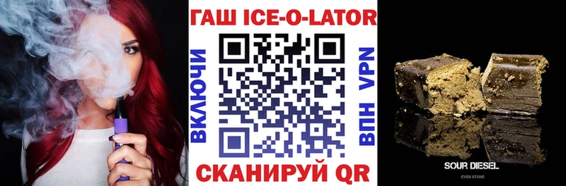 Хочу наркоту Чапаевск COCAIN  Меф мяу мяу  мега сайт  Каннабис  АМФ  ГАШИШ  СК  Экстази 