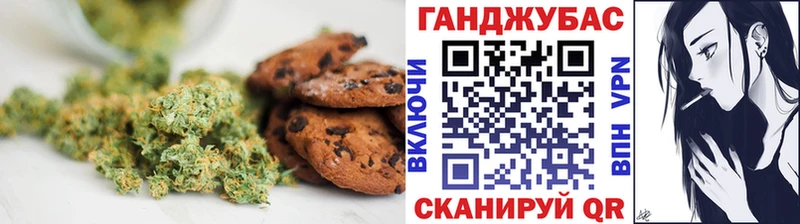 МЕГА ONION  купить наркотик  Чапаевск  Еда ТГК марихуана 
