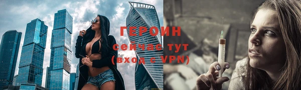 a pvp Алзамай