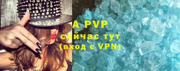a pvp Алзамай