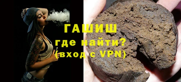 spice Алексеевка