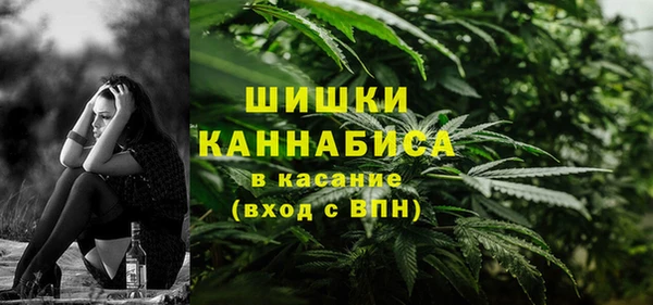 COCAINE Алексин