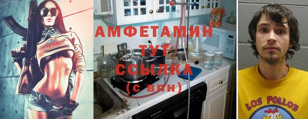 COCAINE Алексин