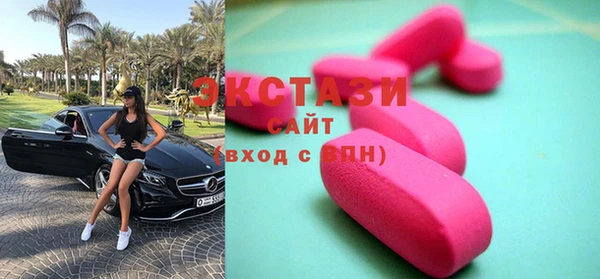 COCAINE Алексин