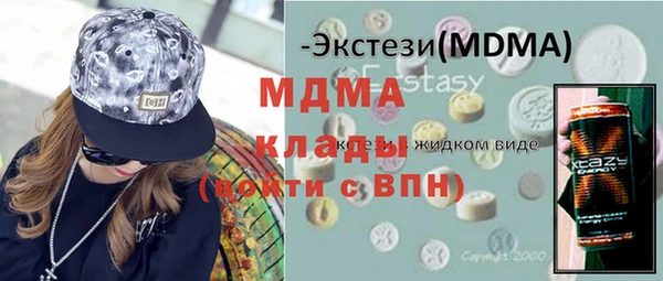 a pvp Алзамай