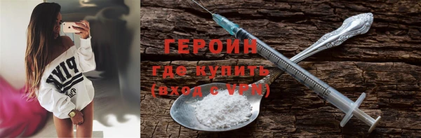 COCAINE Алексин