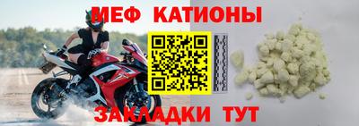прущий лед Пыть-Ях