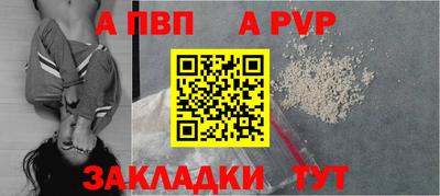 ПСИЛОЦИБИНОВЫЕ ГРИБЫ Рузаевка