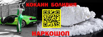 MESCALINE Пугачёв