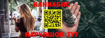 марки lsd Пушкино