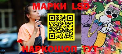 тгк Рязань