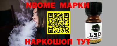 прущий лед Пыть-Ях