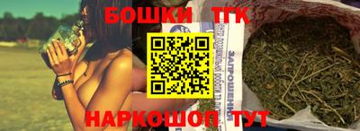 прущий лед Пыть-Ях