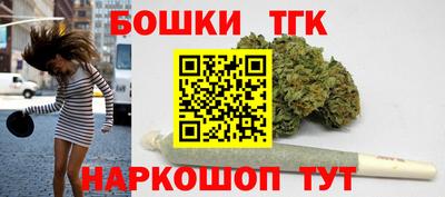 ПСИЛОЦИБИНОВЫЕ ГРИБЫ Рузаевка