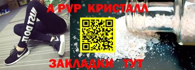 MESCALINE Пугачёв