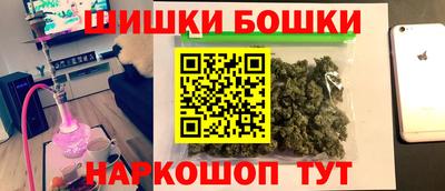 марки lsd Пушкино