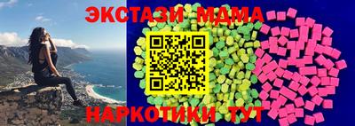 марки lsd Пушкино