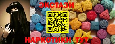 прущий лед Пыть-Ях