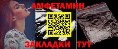марки lsd Пушкино