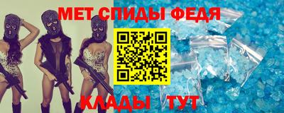 марки lsd Пушкино