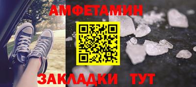 MESCALINE Пугачёв