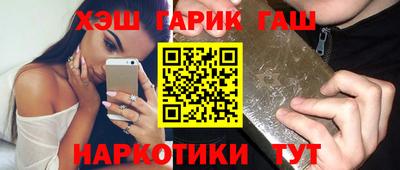 MESCALINE Пугачёв