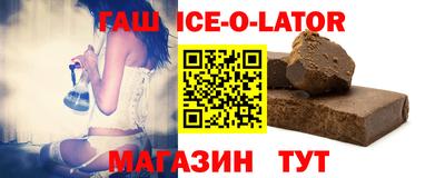 прущий лед Пыть-Ях
