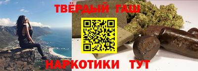 тгк Рязань