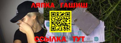 прущий лед Пыть-Ях