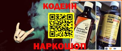 молекула духа Рыбинск
