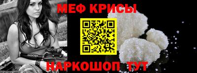 марки lsd Пушкино