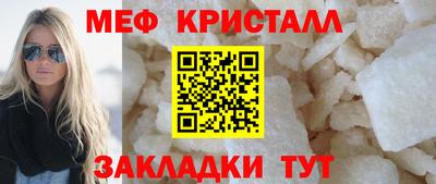 марки lsd Пушкино