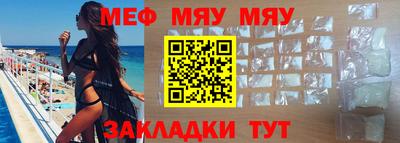марки lsd Пушкино